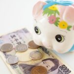 お金で後悔しない!無駄遣いをなくす方法