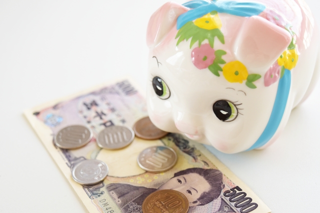 お金で後悔しない！無駄遣いをなくす方法