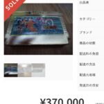 外国人に喜ばれるアテンドをするための3ステップをご紹介!