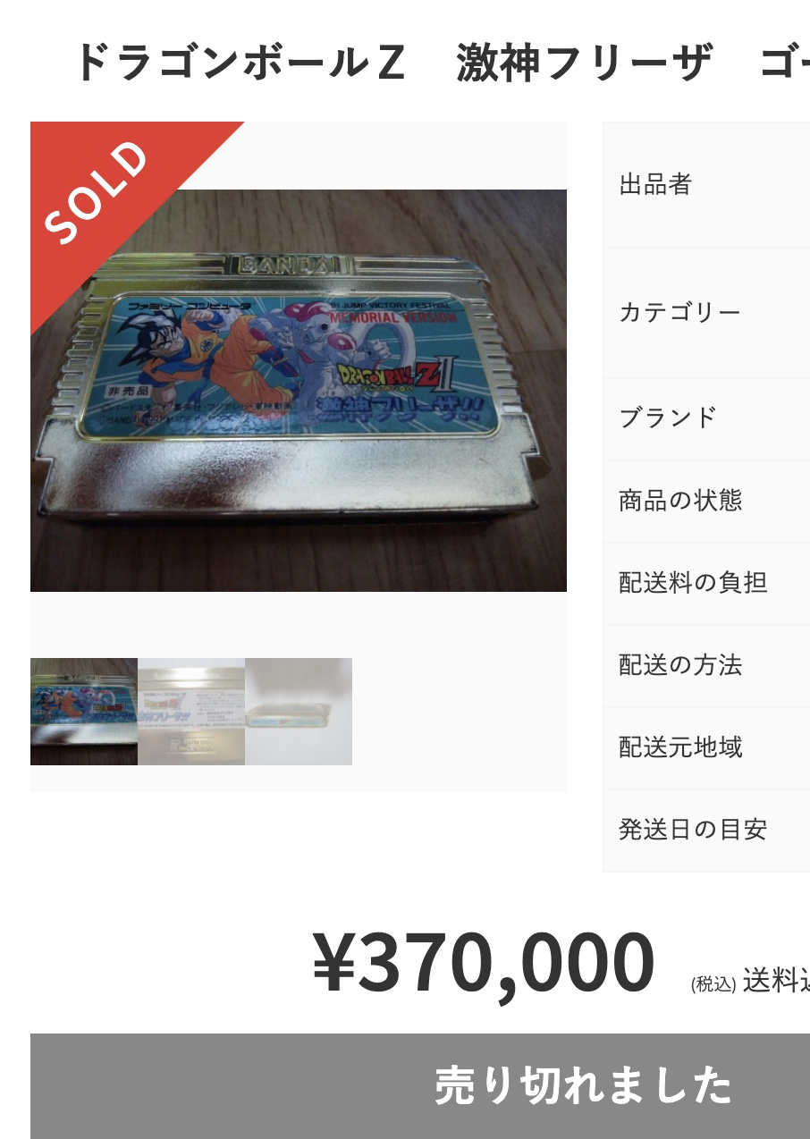 外国人に喜ばれるアテンドをするための3ステップをご紹介!
