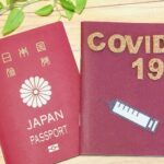 【朗報】ワクチンパスポート日本もついに交付へ!26日から申請開始!