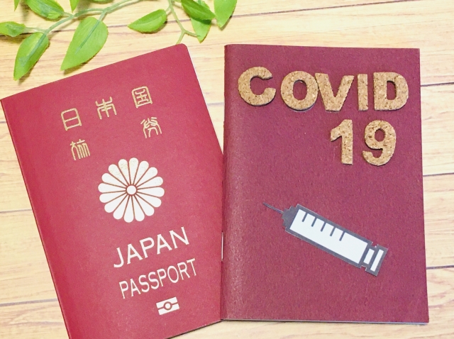 【朗報】ワクチンパスポート日本もついに交付へ!26日から申請開始!