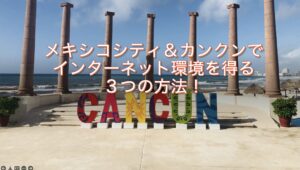日本人の識字率が高い理由