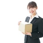 【メールで使える英語・スペイン語「輸送(ゆそう)」】
