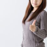 【成果報告!】30万円得た生徒さんの事例