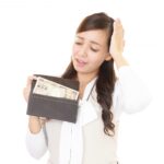 あなたがお金を持ち続けられない理由