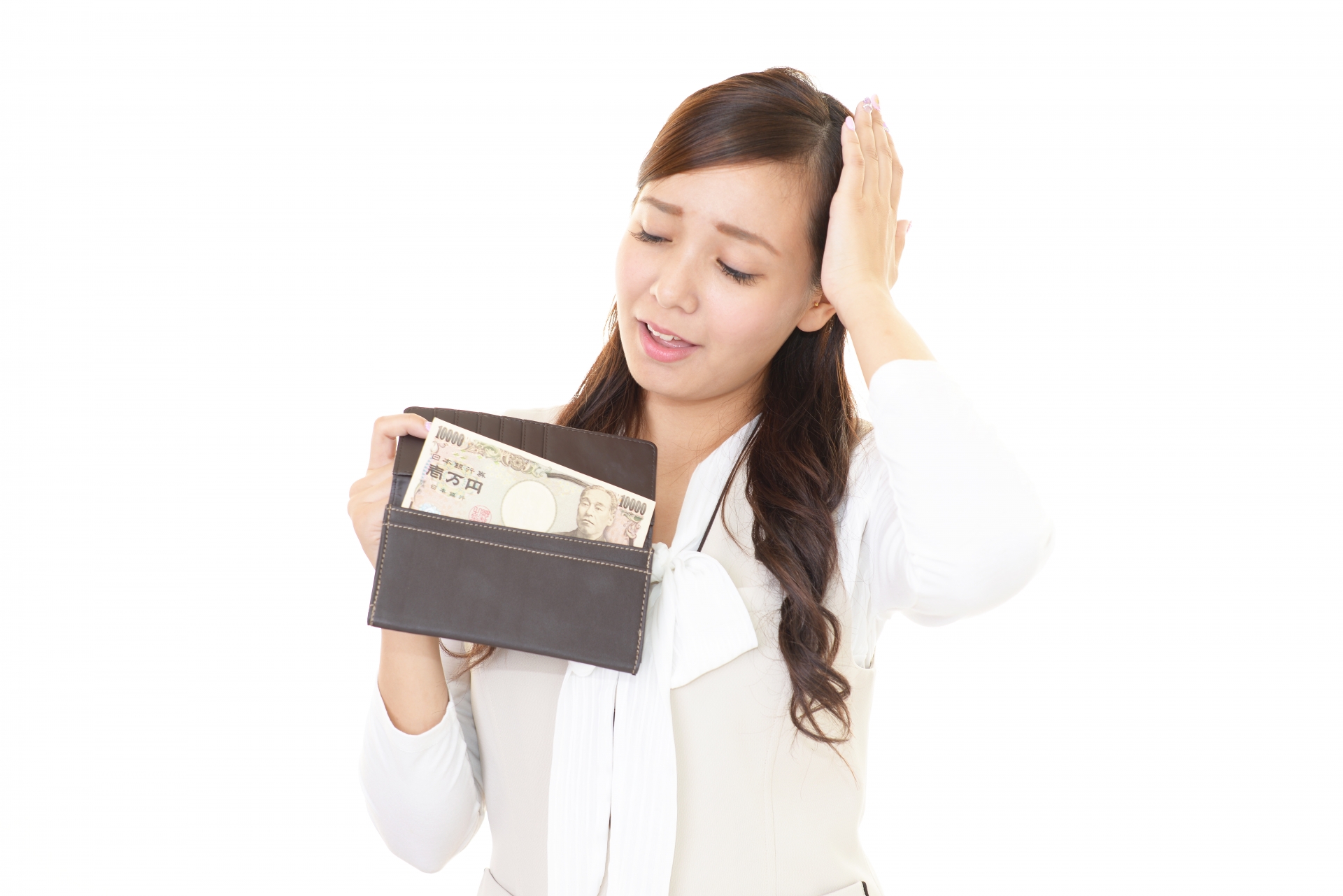 あなたがお金を持ち続けられない理由