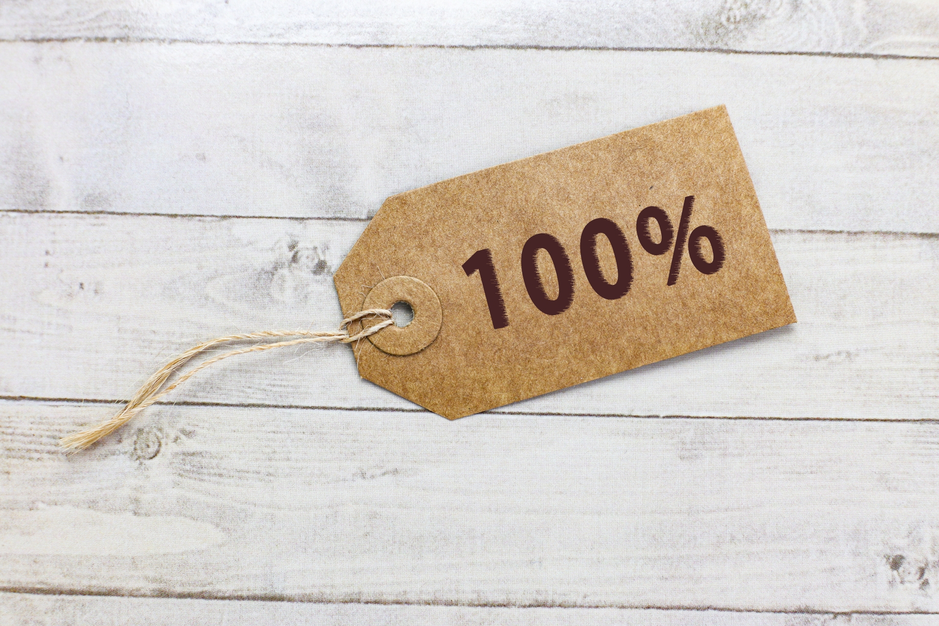 99%は苦しいけど、100%は楽