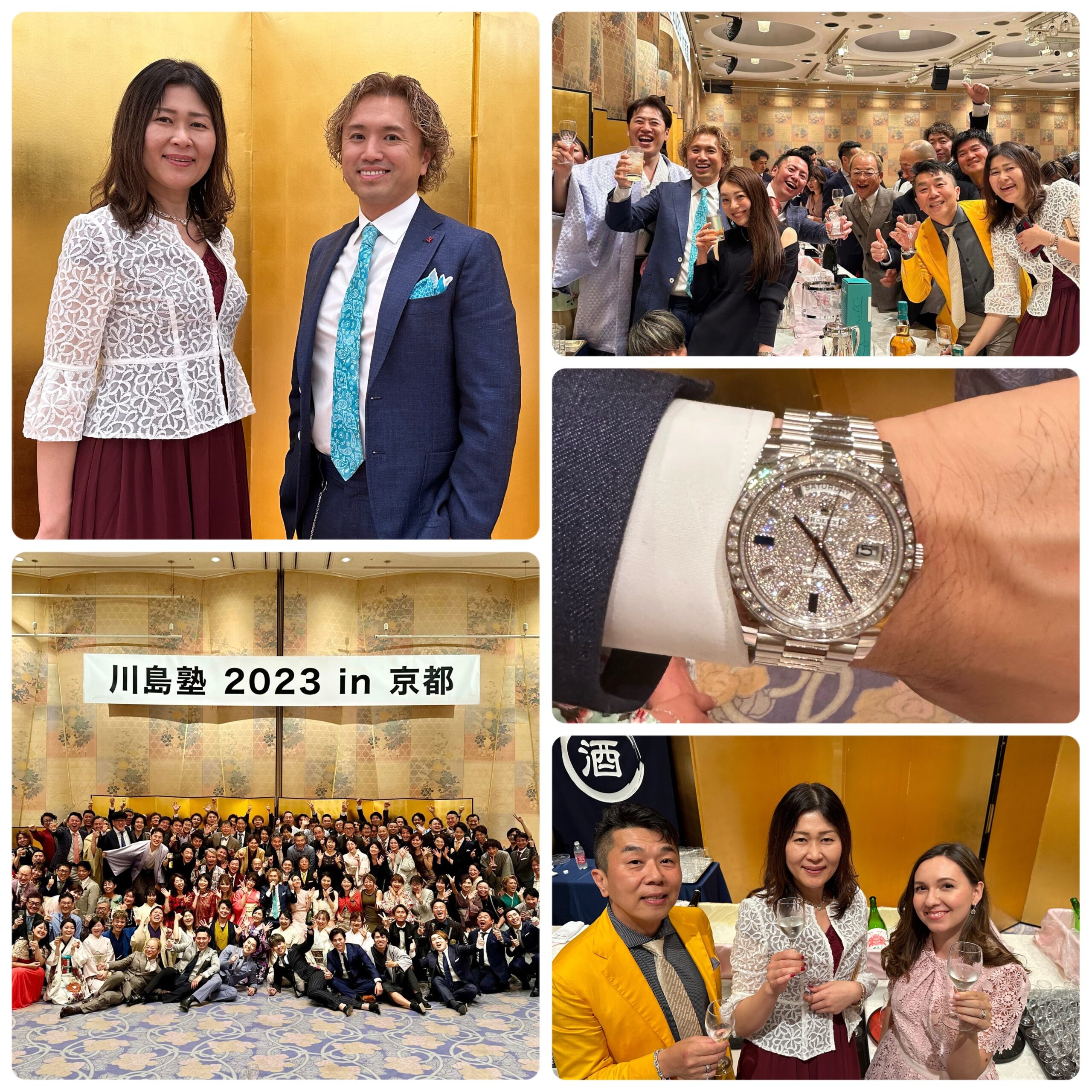 数千万円、数億円得ている人たち 300人参加のセミナーに 参加しました!
