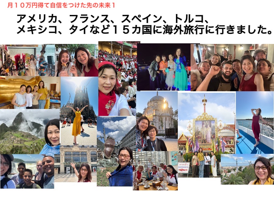 落ち込む人と落ち込まない人との違い