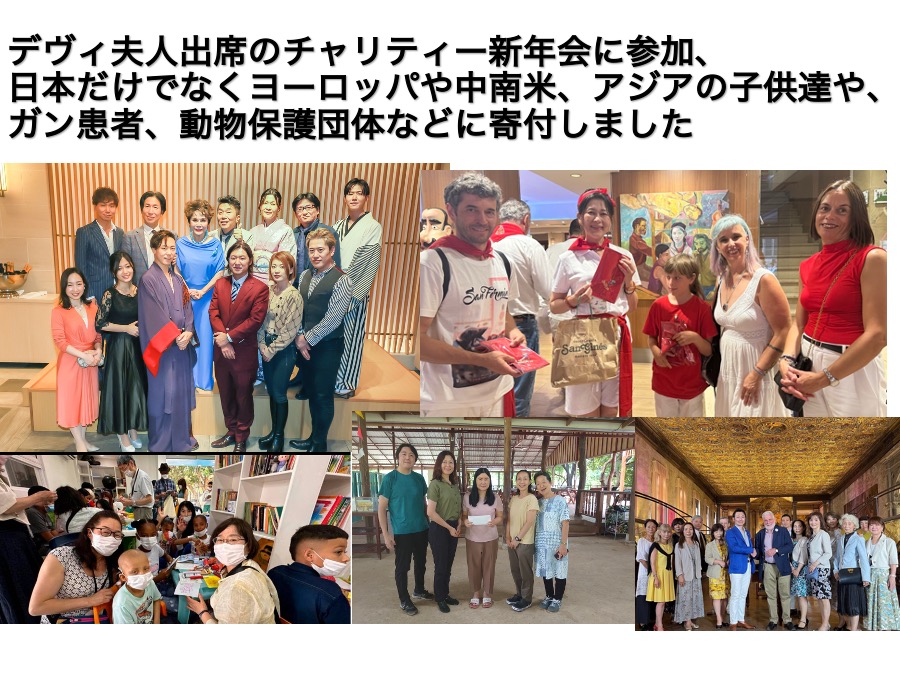 お金だけある人に教わると損する