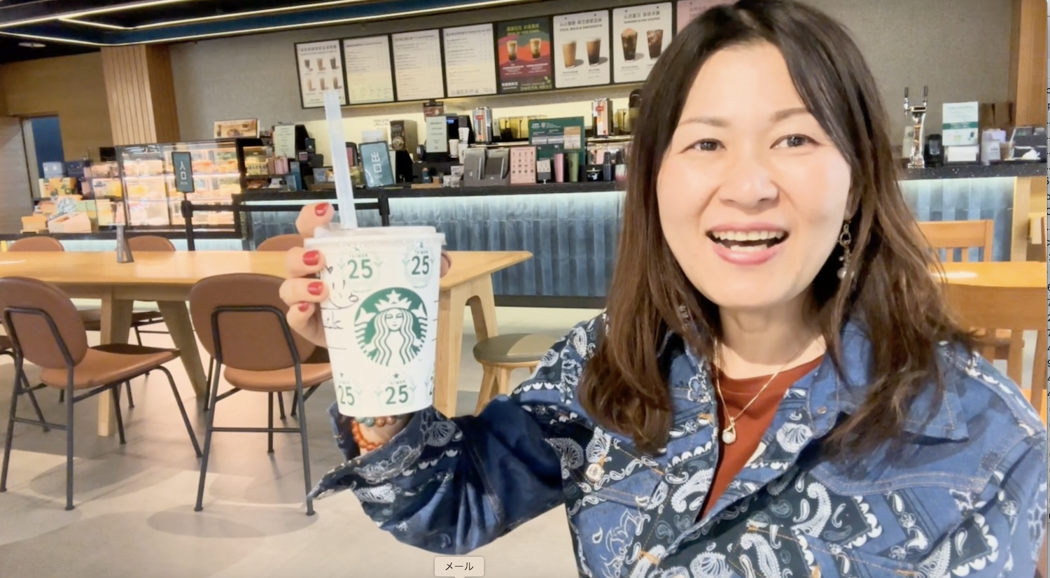 日本と台湾のスタバ比較！