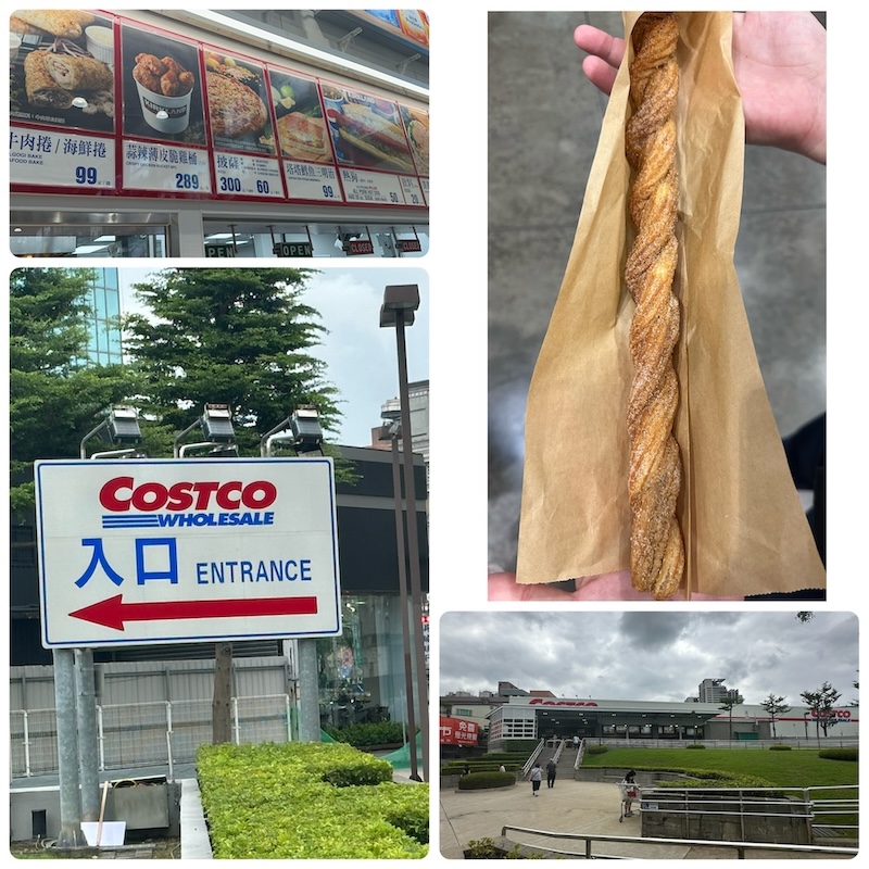 TaiwanCosco1