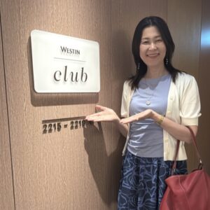 WestinHotelExecutiveLounge