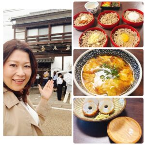 izumosoba-arakiya
