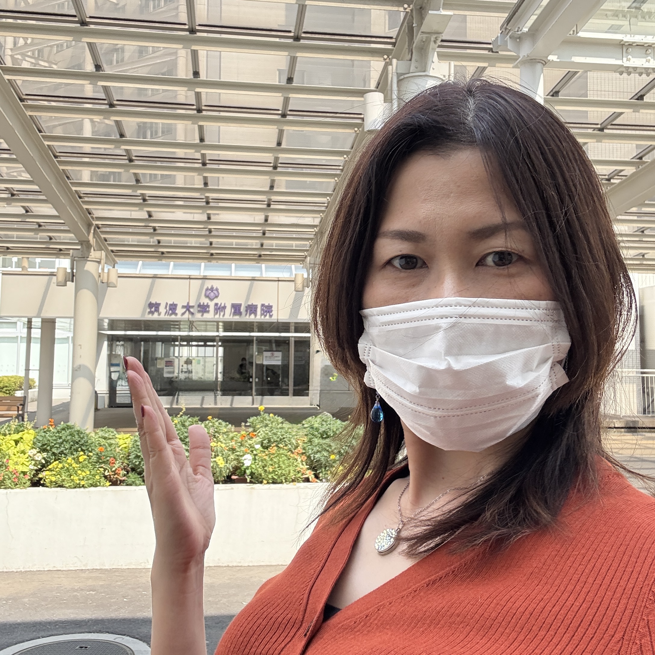 通常価格の4倍以上!VIP専用人間ドッグを受けてきました!