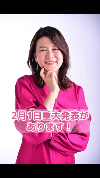 summit-todan-100manen-eigo-shutoku