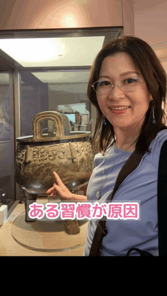 お金の不安と習慣の欠如-min