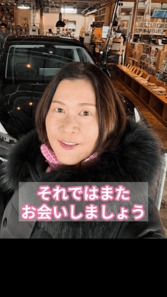 r_完璧主義を捨てたら月30万円の副収入を得た理由 (6)-min