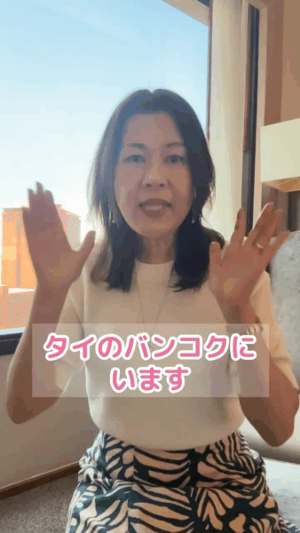 中国人観光客が激減！タイに何が起きているのか？_vrew (2)-min